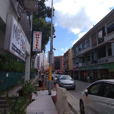 Inn At Sg 싱가포르 외부 사진